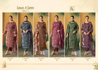 Alok suit sana & sara-2 wholesale dress material market in gujarat